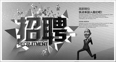 &#39318;&#39029;&#95;&#74;&#68;&#66;&#40;&#20013;&#22269;&#41;&#30005;&#23376;&#95;&#23448;&#26041;&#32593;&#31449;